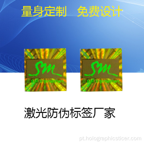 Etiqueta de segurança de holograma PET 3D quadrada